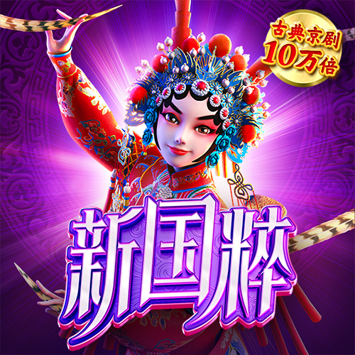 丝瓜影视网