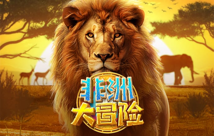 od体育官网app下载