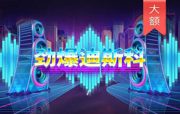 冠亚体育app官网入口下载