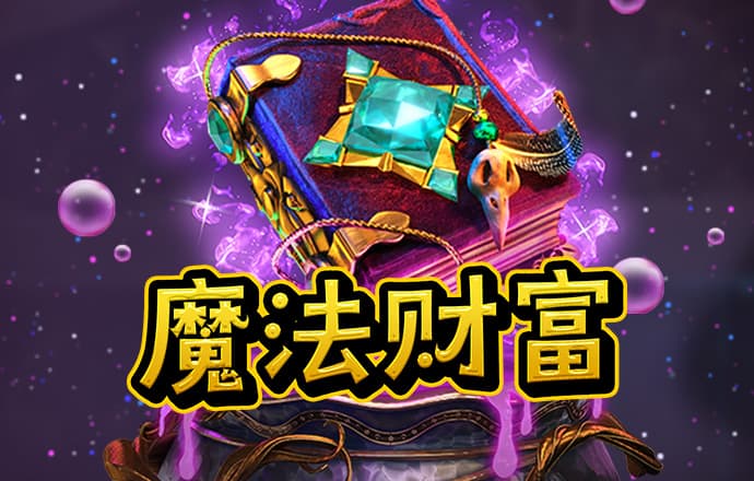 haha体育十年运营信誉