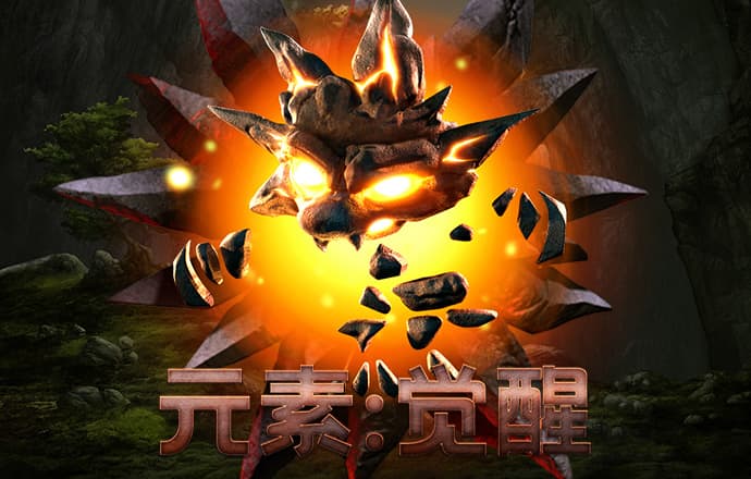 爱体育app下载官网苹果